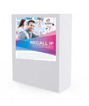 Jusan 025701A Recall IP - Ampliación de 1 canal adicional